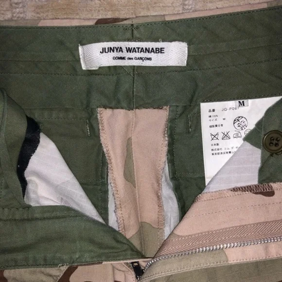 Junya Watanabe Comme Des Garçon Camo Pants